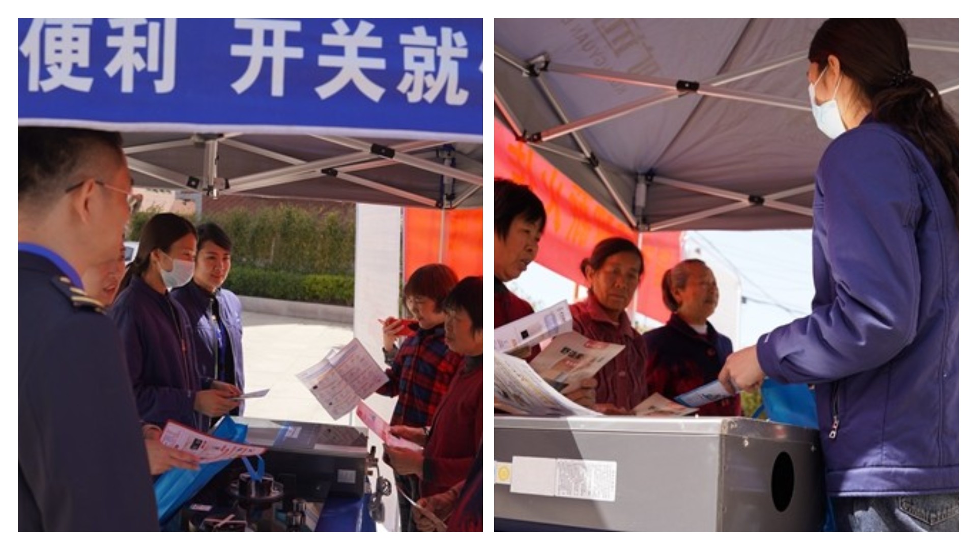 稿定設(shè)計導出-20230315-084423.jpg